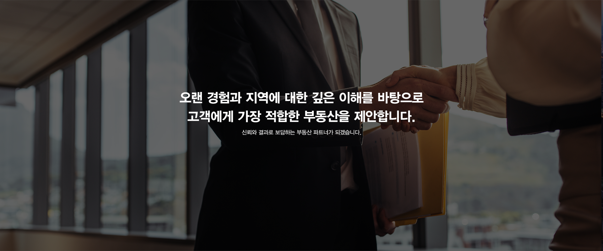 메인 비주얼 이미지
