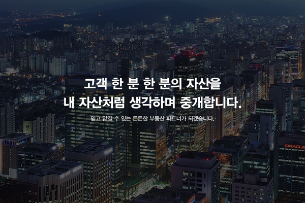 모바일 메인 비주얼 이미지