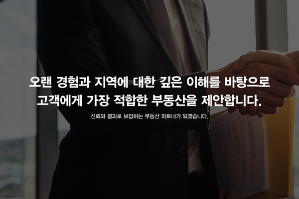 모바일 메인 비주얼 이미지